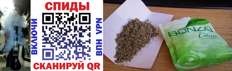 Бутират GHB  Западная Двина 