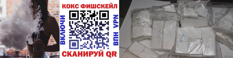 COCAIN VHQ  Западная Двина 