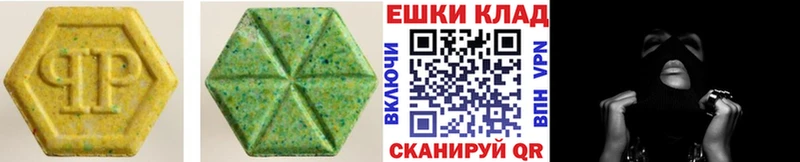 kraken зеркало  что такое наркотик  Западная Двина  ЭКСТАЗИ DUBAI 