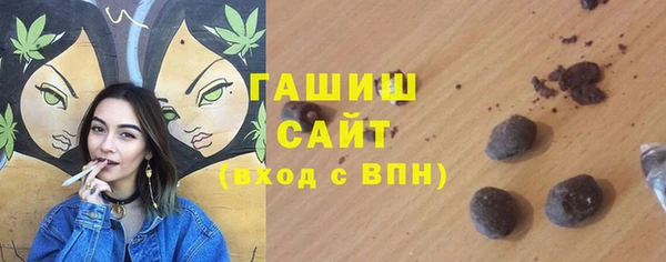 а пвп мука Володарск