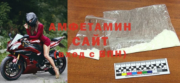 MDMA Premium VHQ Вязьма