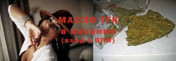 метадон Бугульма