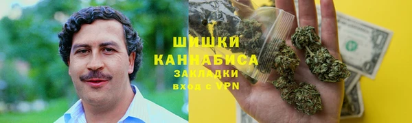 mdma Вяземский