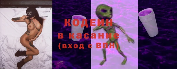 а пвп мука Володарск