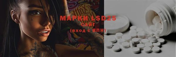 mdma Вяземский