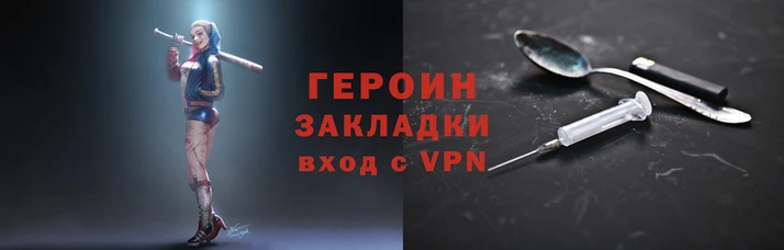 а пвп мука Володарск