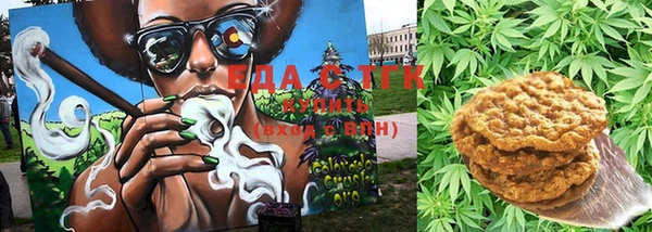 кокаин Вязники