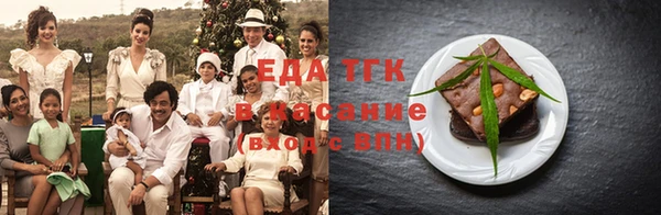 а пвп мука Володарск