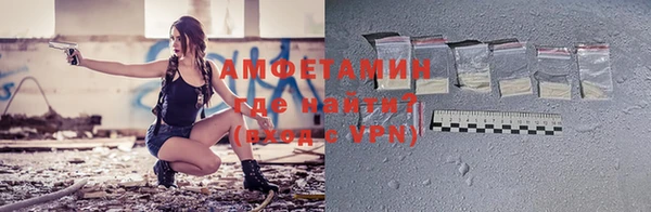 MDMA Premium VHQ Вязьма