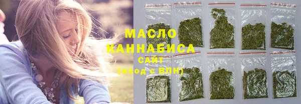 а пвп мука Володарск