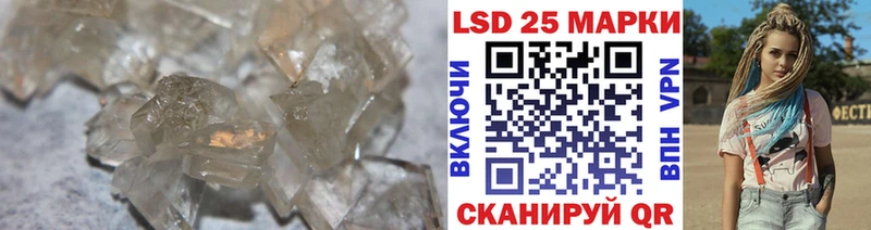 ЛСД экстази ecstasy Западная Двина
