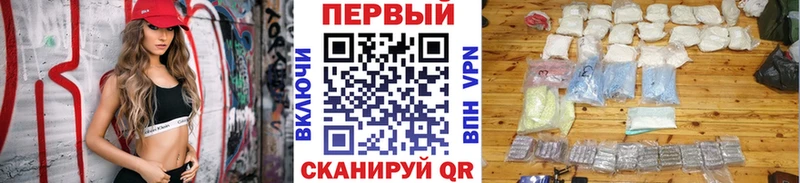 hydra маркетплейс Западная Двина МЕТАМФЕТАМИН витя