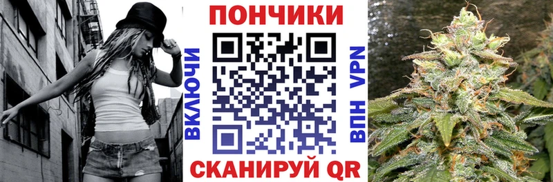Каннабис VHQ  кракен   Западная Двина 